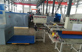 物流包裝生產設備